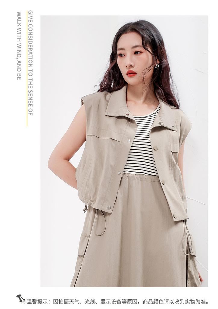 Fashion Dress Set for Women's Summer Slimming and Age Reducing Vest, Mid Length Skirt, Two-piece Set