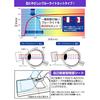 Miyabix Japan-made Tamagotchi Uni Protective Film Compatible Blue Light Cut Gentle On Eyes Japan-made.