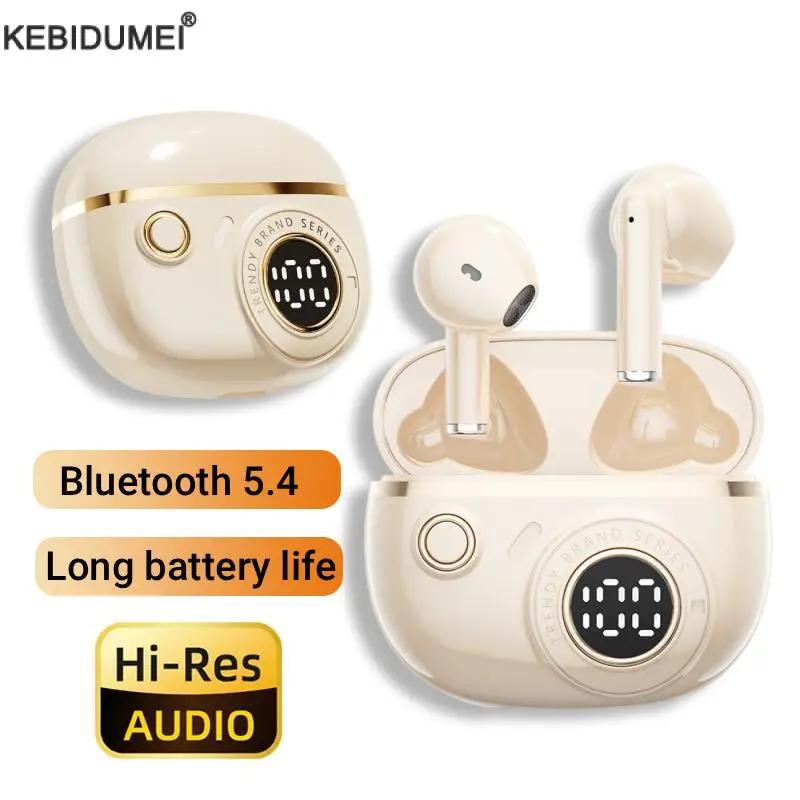 True Wireless Bluetooth Headset LED Display Noise Reduction Earphone Gaming In-ear Mini Emergency Power Bank Headset
