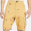 Nike Cargo Shorts Men's Khaki Moderate CQ7858-723