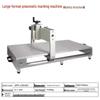 Large Format Gantry Engraving & Marking Machine CN Plug (adapter Included)