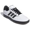 Adidas Tyshawn 2 'White Black' Sneakers IF9712