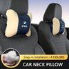 Car Leather Headrest Neck Head Support Pillow Cushion Accessories For BMW X1 X3 X5 X6 X7 1 3 5 6 7 Series G11 G02 F48 Keychain