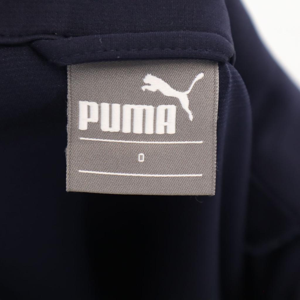 Puma Track Jacket O Navy Men's Used
