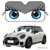 Cute Girl Car Eyes Sun Visor Car Windshield Sun Shade  Front Window Sunshade UV Block Heat Insulation Cover Parasol