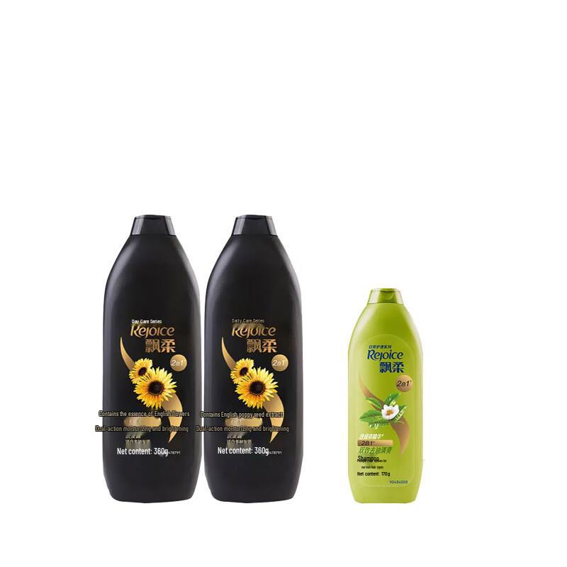 

Rejoice Daily Care Dual Effect Moisturizing & Brightening Shampoo