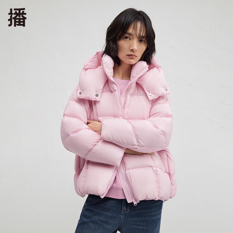 Broadcast Quilted Hooded Stand-up Collar Short Down Jacket