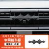 For BYD Formula Leopard 5 Fang cheng bao 5 Black Car Emblem Decorative Front Rear Blacked-Out Emblem Wheel Hub Emblem