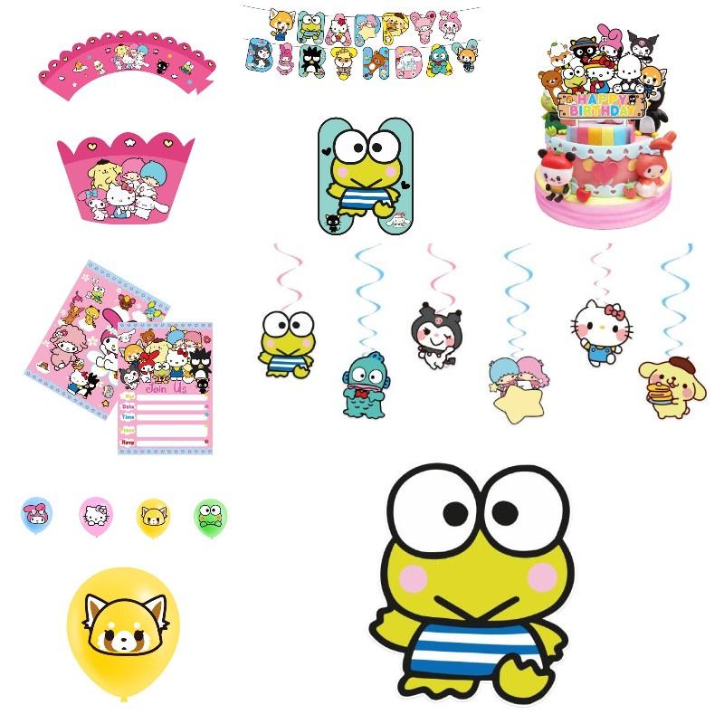 Melody Kuromi Sanrio Happy Birthday Party Decorations Set With Balloons And Cake Toppers Durable And Fun!