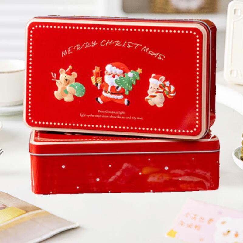 MEIDI Rectangular Storage Tin Box