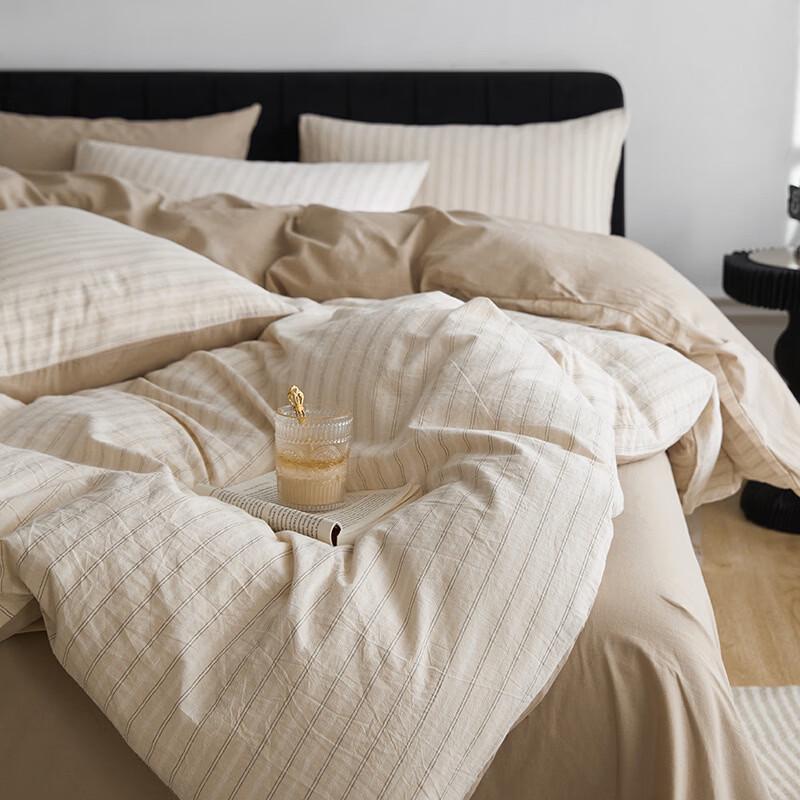 OEING Yingshi Washed Cotton Bedding Set