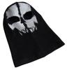 Call of Duty Ghost Hood - Headgear 09
