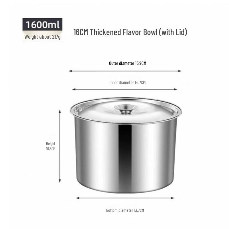 

Saint Bill Stainless Steel Seasoning Pot with Lid