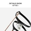 Tr Ultra-Light Whitening Glasses Frame Women'S 30500 Myopia Can Be Matched With Degree Flat Glasses Trendy Men'S Glasses