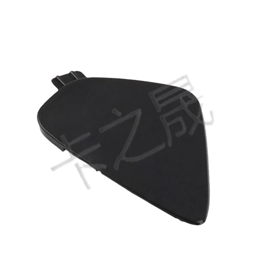 Volvo XC60 Front Bumper Tow Hook Cover (31323767, 39821562)