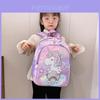 Entzückender Cartoon-Einhorn-Rucksack für Kinder, Oxford-Stoff, leichtes Design