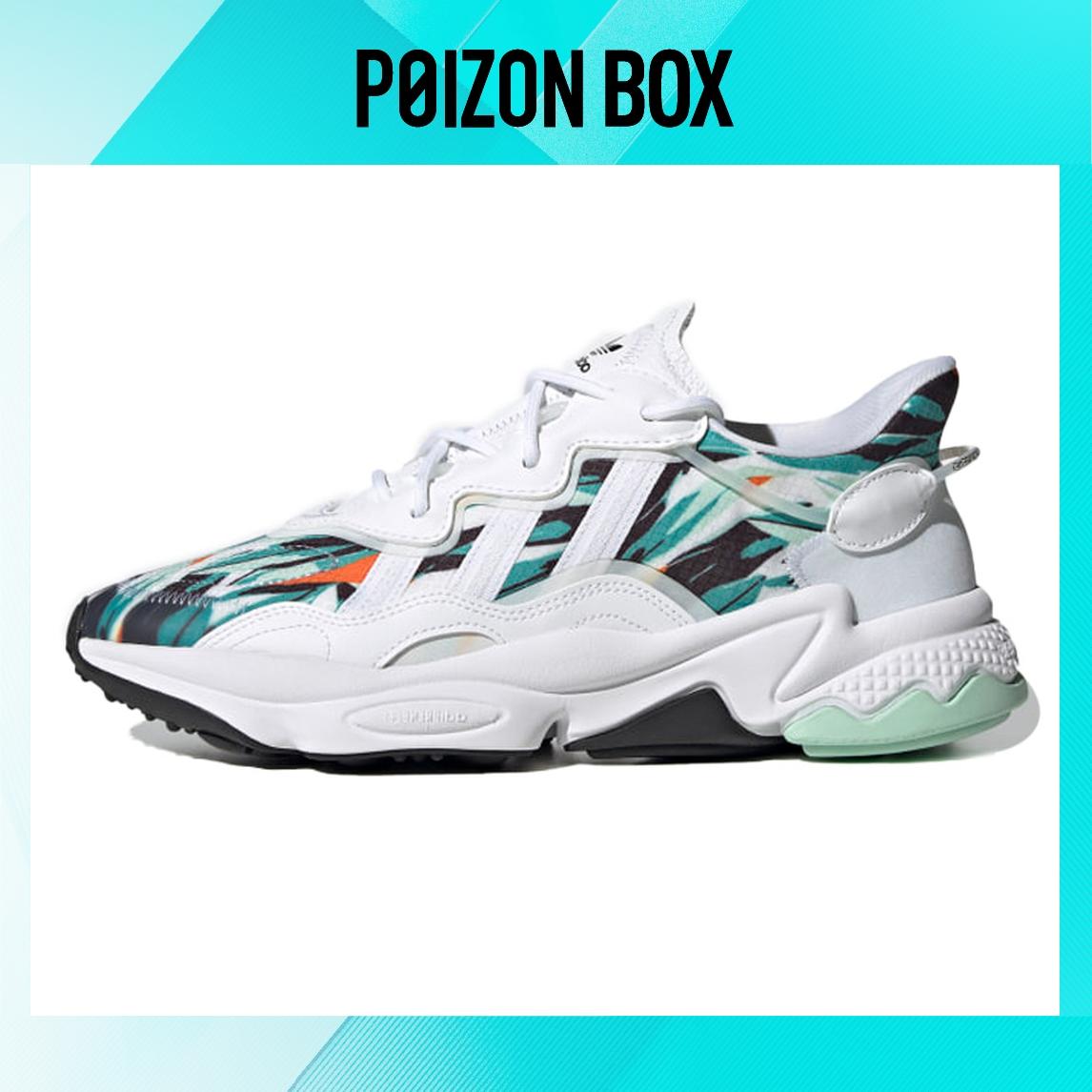 

кроссовки adidas originals Ozweego Life Casual Shoes Unisex FZ4089