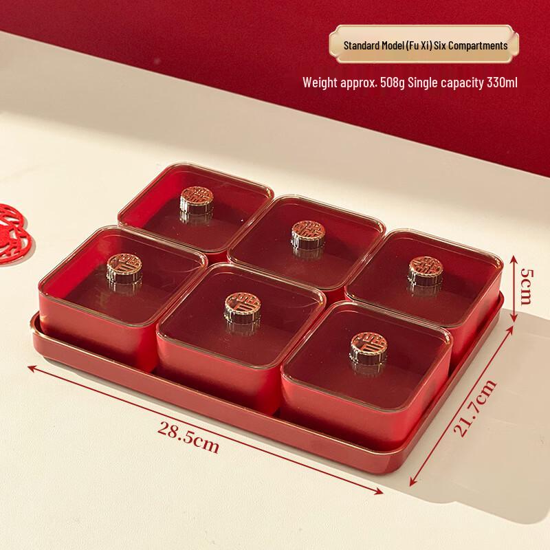 ZISIZ Partitioned New Year Snack Tray