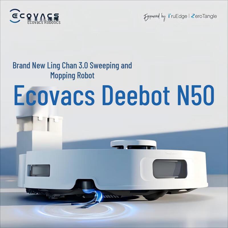 Ecovacs DLX71 N50 Robotic Vacuum Mop CN plug (adapter included)
