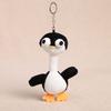 Filled Cartoon Animal Keychain 20 Centimeters Plush Hanging Ornament Bag Charm  Backpack Decoration