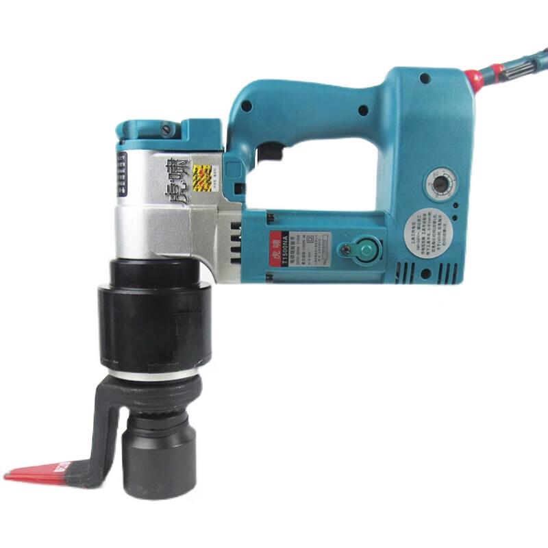 Huxiao T4000A Electric Torque Wrench CN plug (adapter included)