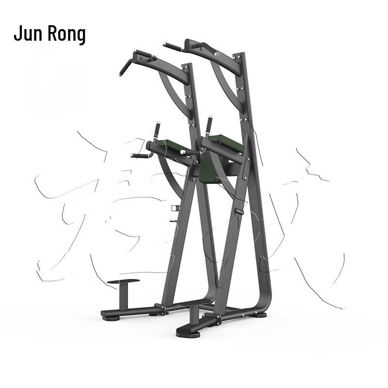 Junrong Parallel Bar & Abdominal Exerciser