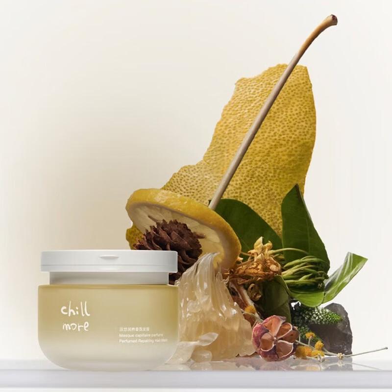 Chillmore Sunset Citrus Nourishing Hair Mask