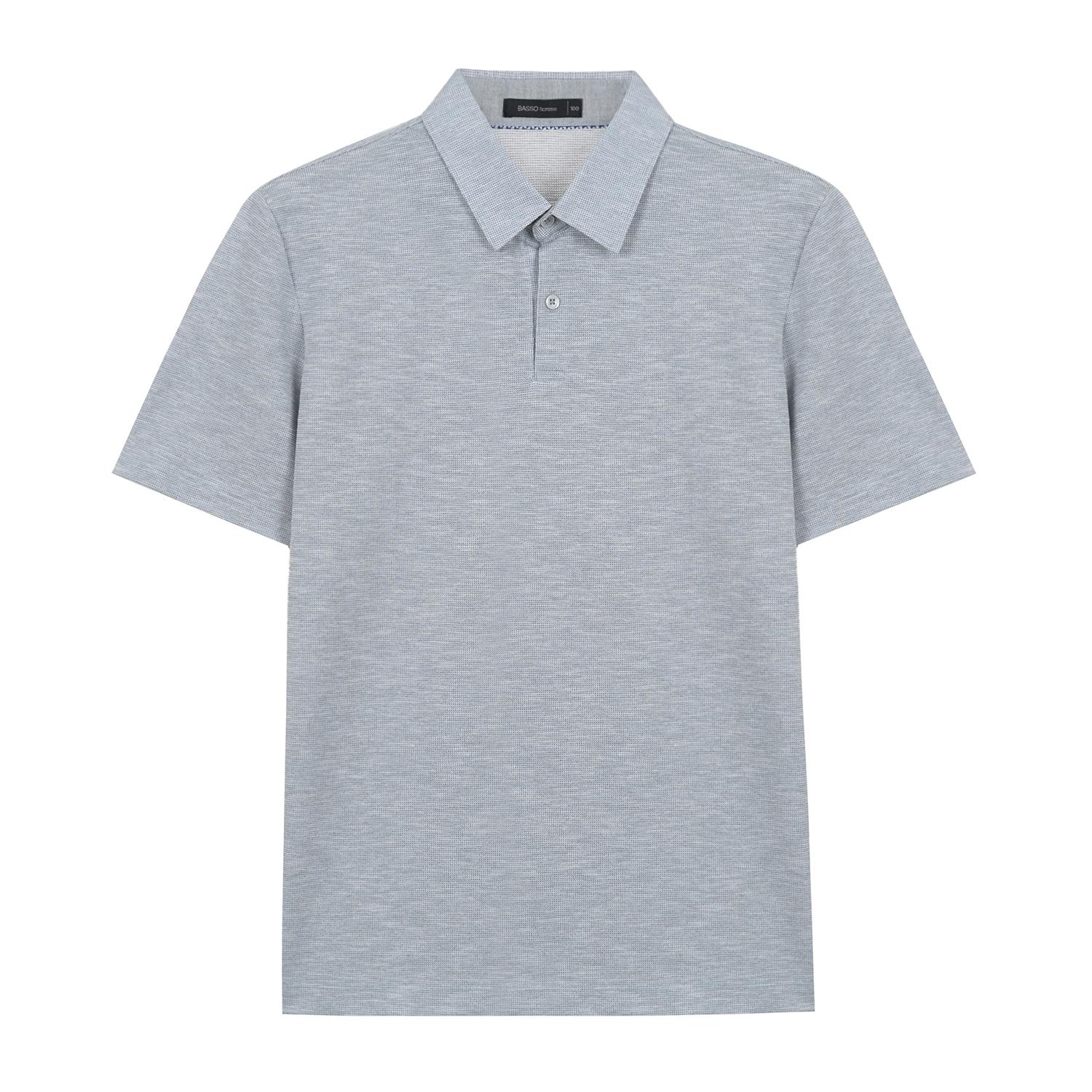 Basso Homme Dry Touch Short Sleeve Collared T-Shirt (Wsy2Kt32A) Free