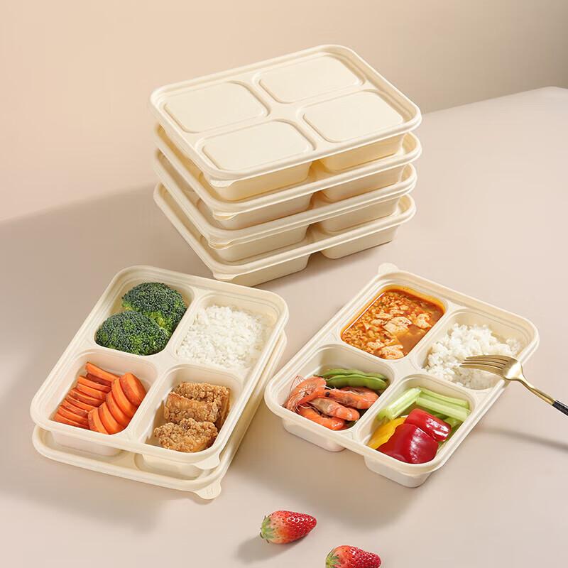 Meichu Biodegradable Corn Starch 4-Compartment Lunch Boxes with Lids