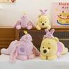 New Doll Puff Bear Plush Toy Party Doll Cartoon Rag Doll