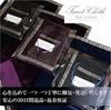 RainbowOcean Tarot Cloth Set of Velvet with Pouch for Tarot Luxury Large 66 X 66cm 2, Cards, Size, (Purple)