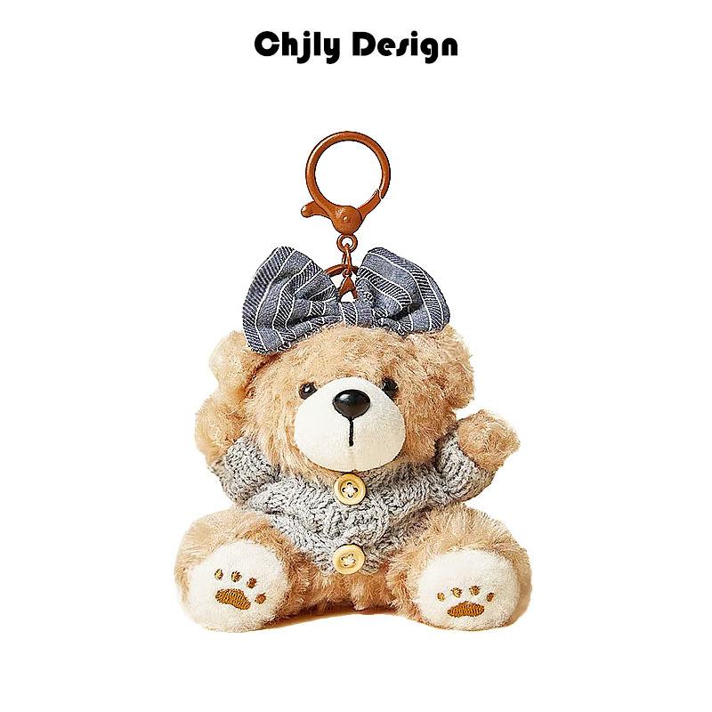 Baked Bear Bag Pendant Premium Plush Toy Doll Schoolbag Pendant Cute Keychain