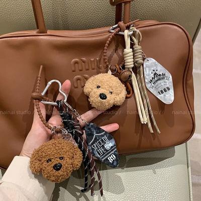 Breloque Sac Pendentifs Femme Poupée Dessin Animé Sacs Mignon Ours Peluche Pendentifs Cordes d'Escalade Porte-clés Voiture Tendance Drôle Kaki Pour Fille