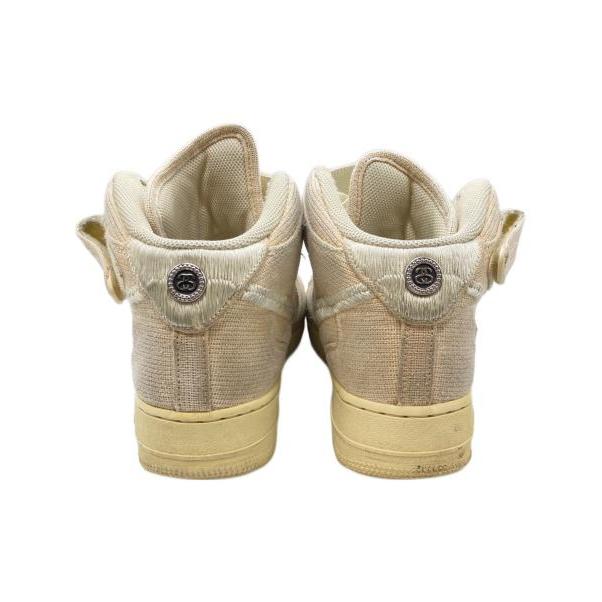Used Air Force 1 Mid Fossil Stone
