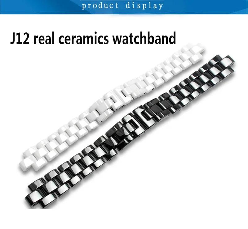 Für J12 Keramik-Armband hochwertiges Damen-Herren-Uhrenarmband Mode-Armband Mit Faltschließe schwarz weiß 16mm 19mm