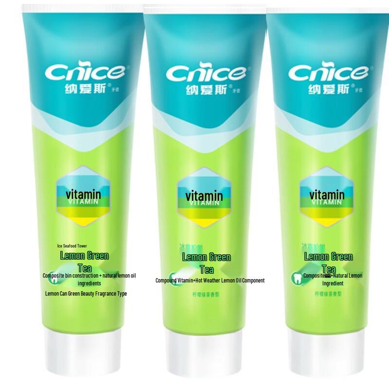 Nai an Vitamin C Lemon Green Tea Toothpaste