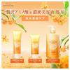 Di Aminorum Osmanthus Hand Cream 80G
