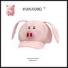 Nezha 2 Taiyi Flying Pig Pink Octagonal Hat Children Spring and Summer Cute and Funny Versatile Face Little Painter Hat