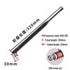 Foldable High-Gain Wireless Microphone Antenna with Bayonet Mount (BNC/TNC Compatible)