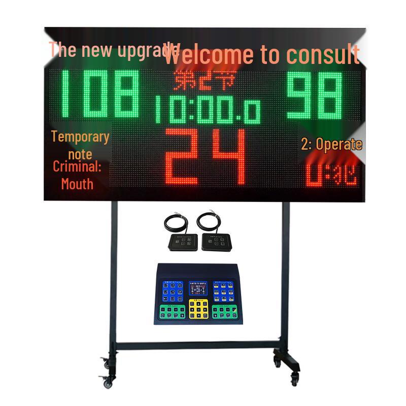 

Rongbang Wireless LED Basketball Scoreboard