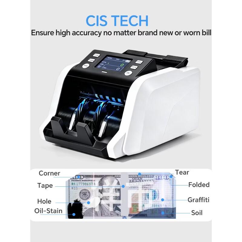 WRM960W International Multi-Currency Bill Counter CN Plug (adapter Included)