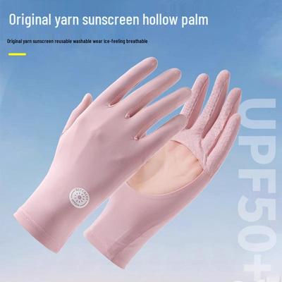 Doplnky – Rukavice, palčiaky a návleky na ruky