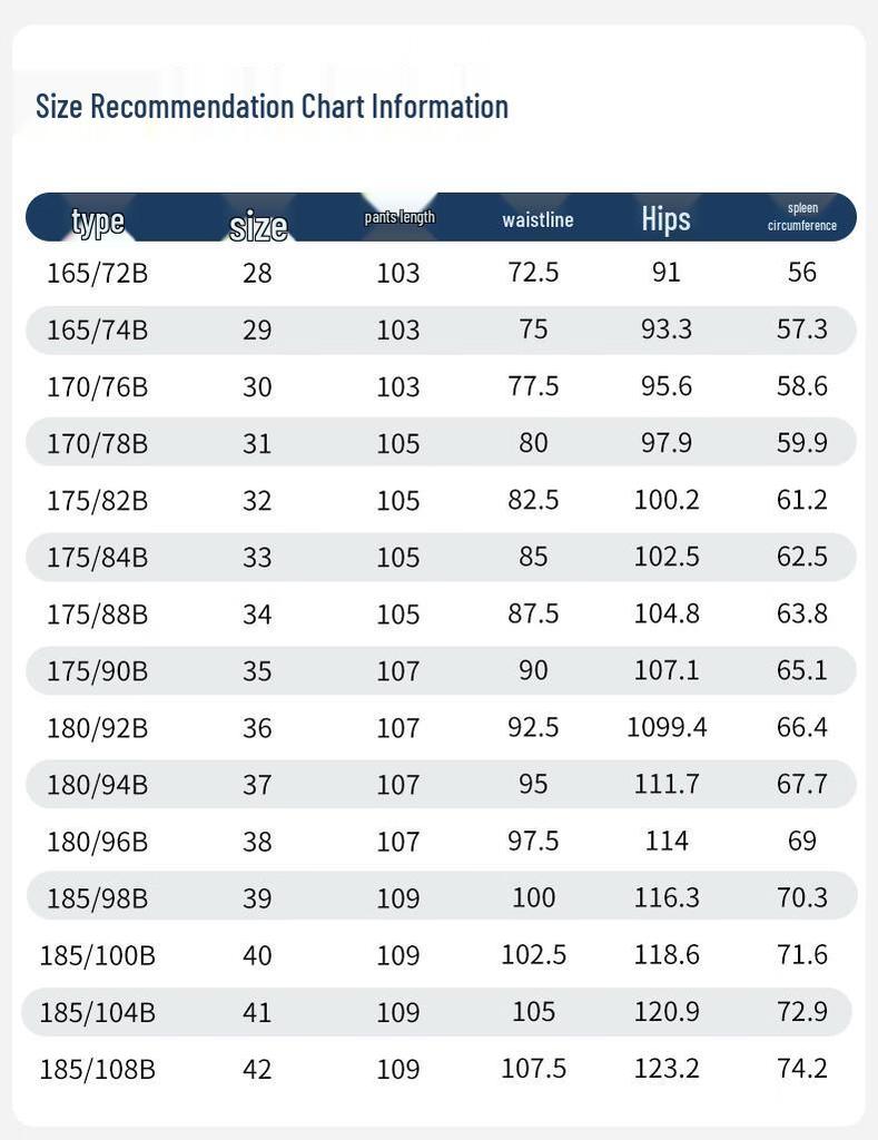 Men's Stretch Denim Jeans