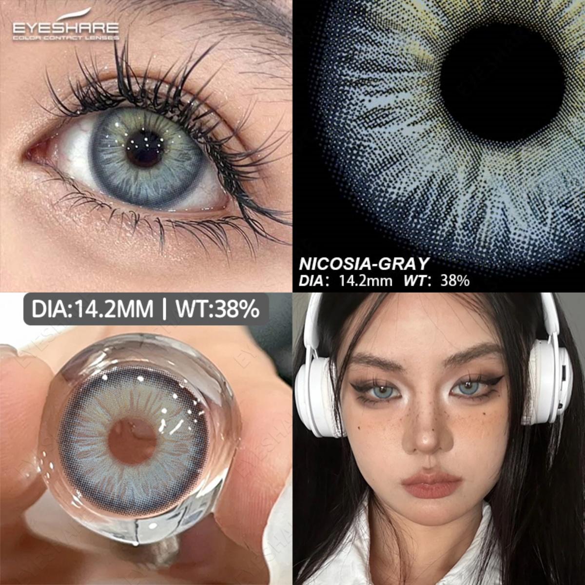 EYESHARE Новые цветные контактные линзы Синие контактные линзы Коричневые линзы для очков — фото 8