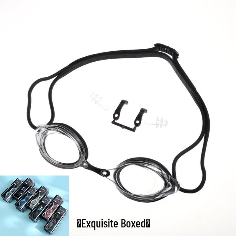Yu Zhan High-Definition Anti-Fog Racing Swim Goggles