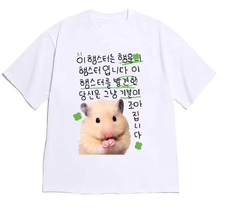 2026 Funny Ugly Girl And Peculiar Character Illustration Koreanstyle Casual Streetwear Shortsleeved Shirt