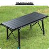 ZISIZ Outdoor Aluminum Folding Table