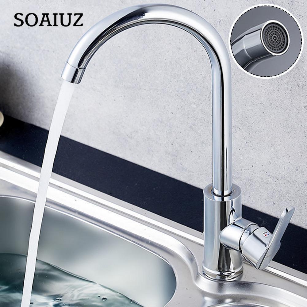 Bathroom Faucet Bathroom Faucet Bathroom Sink Faucet