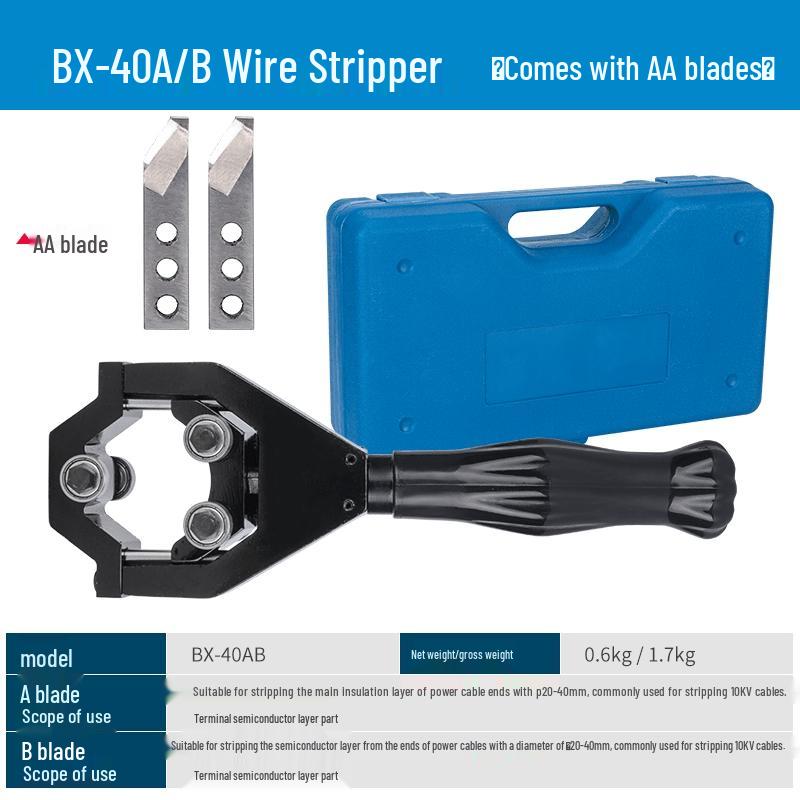 BX-40A High-Voltage Rotary Cable Stripper