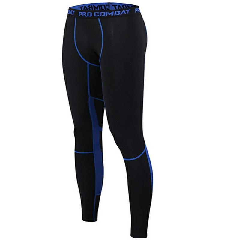 Men's Quick-Dry Sports Tights for Basketball, Football, Running, and Fitness